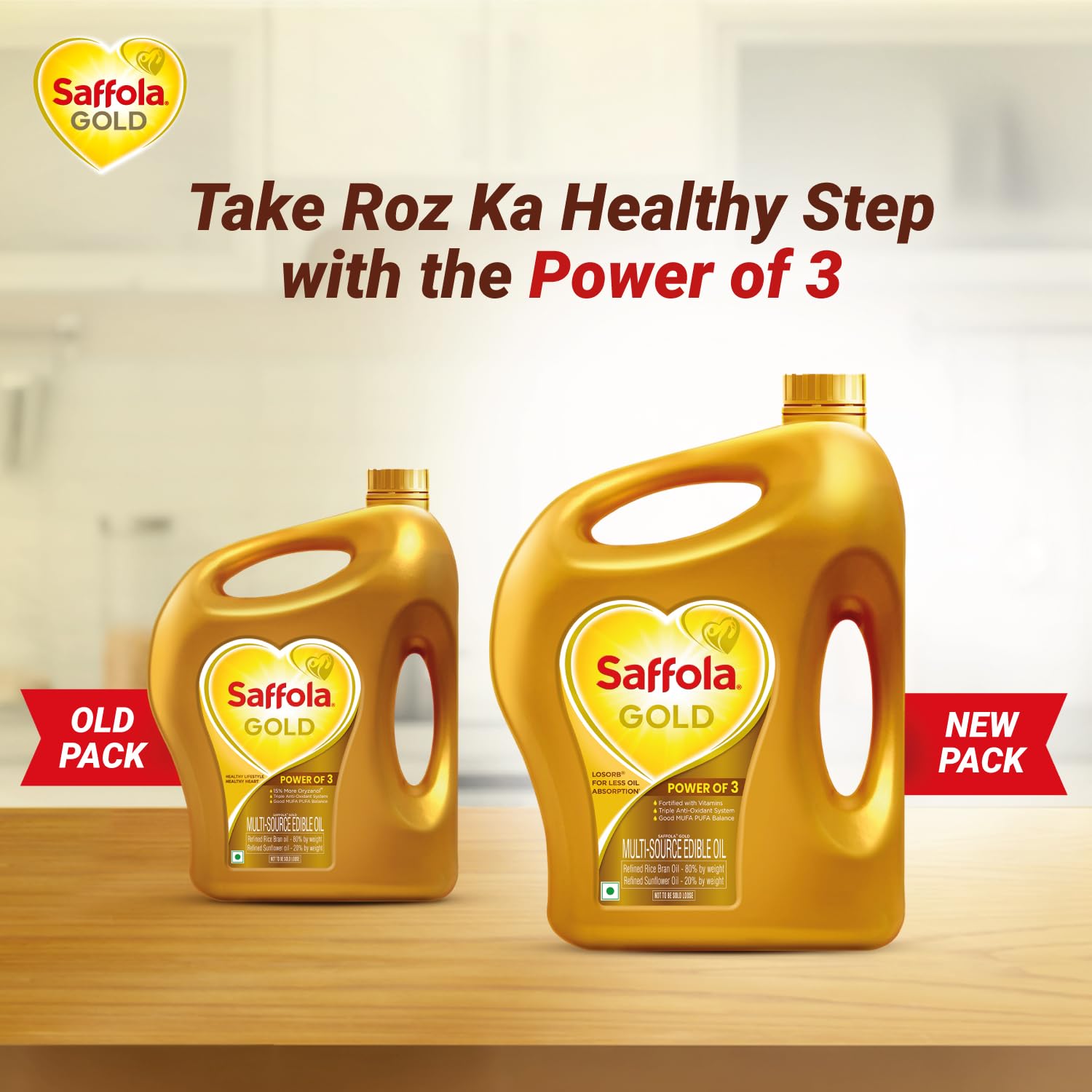 5 Litre Jar Free 1 Litre Pouch Saffola Gold Refined Cooking oil | Blended of Rice Bran & Sunflower oil - View 6